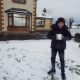 12th February 2018, 11:51